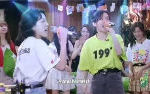 Download Video: 【炙热的我们】女团团建 火箭少女和snh48 ktv唱《野狼disco》