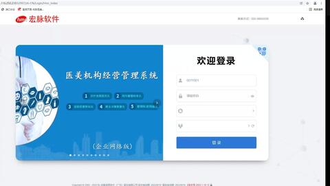 智慧校园解决方案：让教育插上科技翅膀