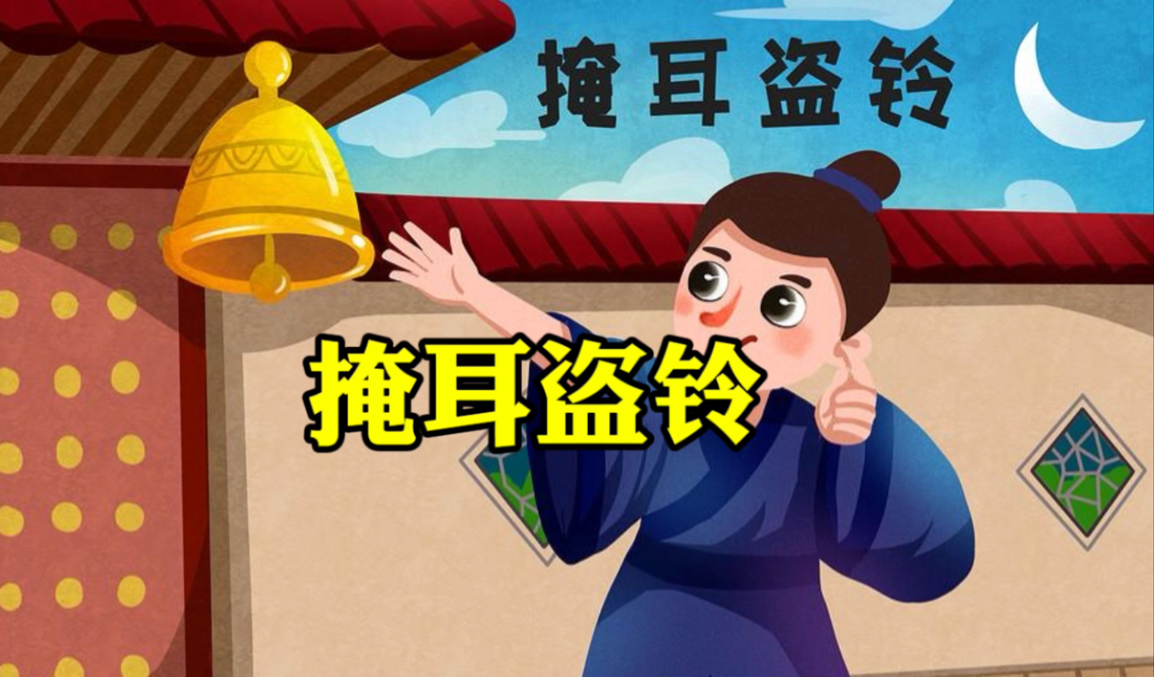 多家车企高管呼吁停止公布周销榜:是自欺欺人还是无奈之举?
