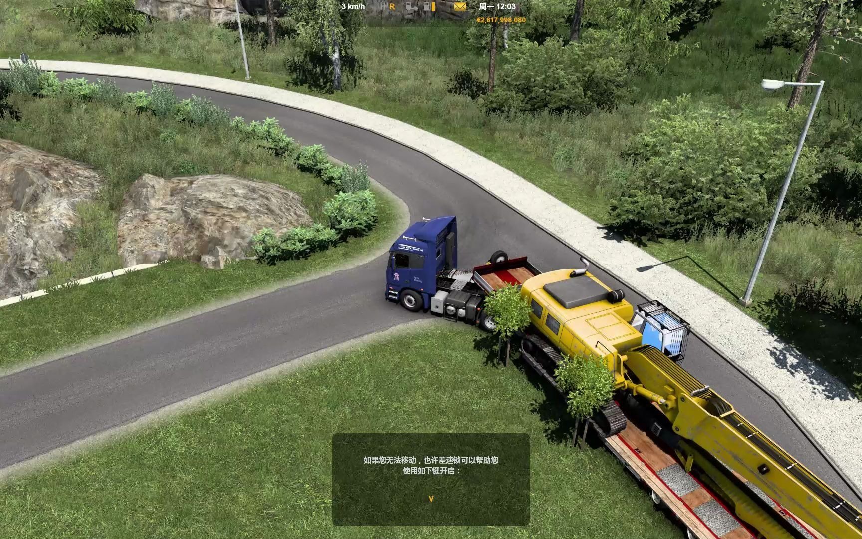 40)_哔哩哔哩 (゜-゜)つロ 干杯~-bilibili