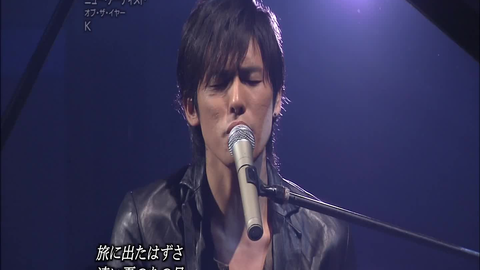 K Only Human Music Station Super Live 05 哔哩哔哩 つロ干杯 Bilibili K Only Human Music Station Super Live 05 哔哩哔哩 つロ干杯 Bilibili