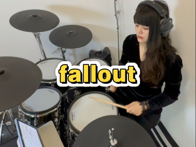 fallout 三级架子鼓rock school 作业