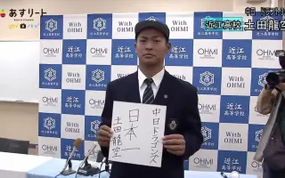土田龍空 搜索结果 哔哩哔哩 Bilibili