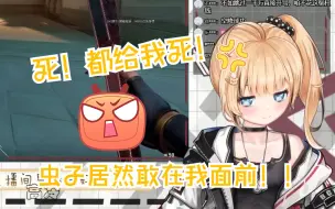 Download Video: 【包包】翻脸比翻书还快！