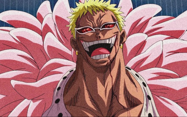 【茂爱/明哥皮肤确实霸气!】《航海王强者之路》