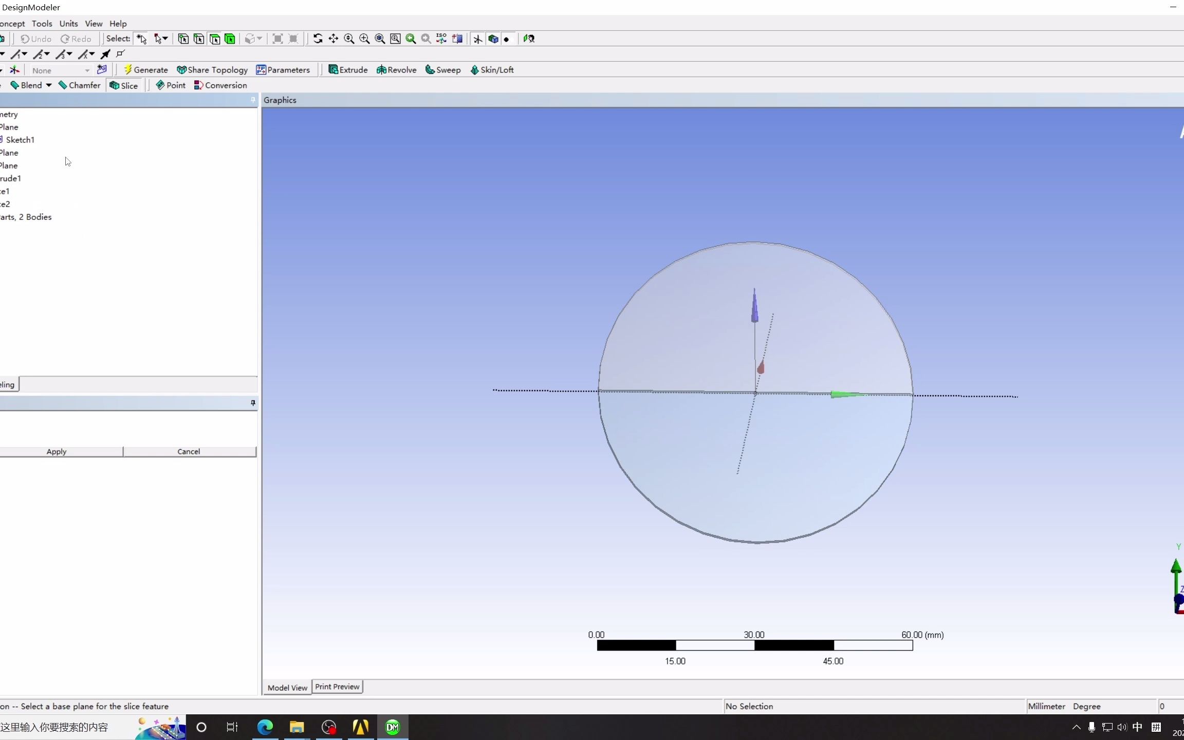 ANSYS Workbench 有限元分析实例详解第四章 4.4.1壳单元模型课后题2哔哩哔哩bilibili