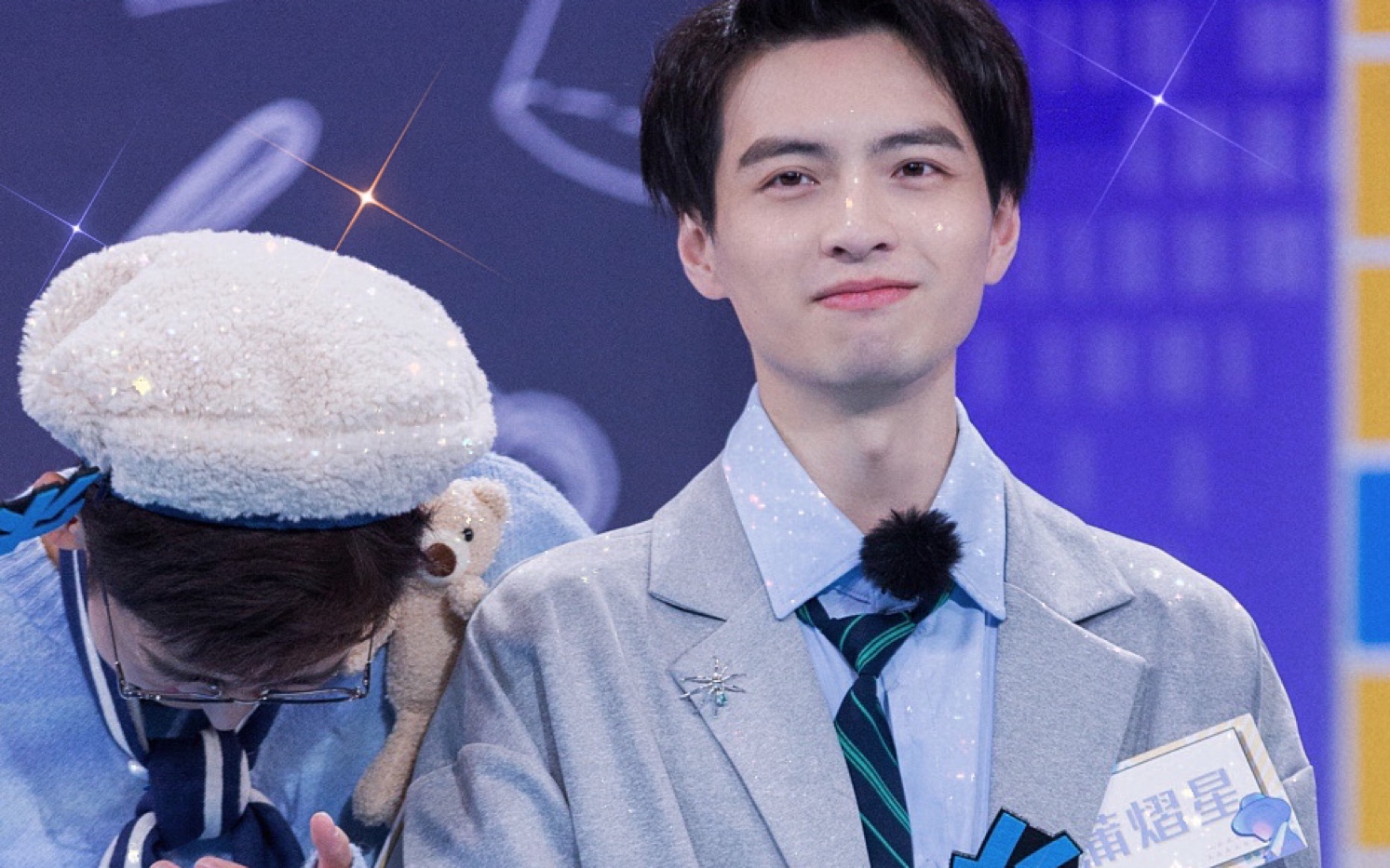 「蒲萄唐」蓝紫色的天空 冰岛南极梦 | 780分钟 每天都心动_哔哩哔哩