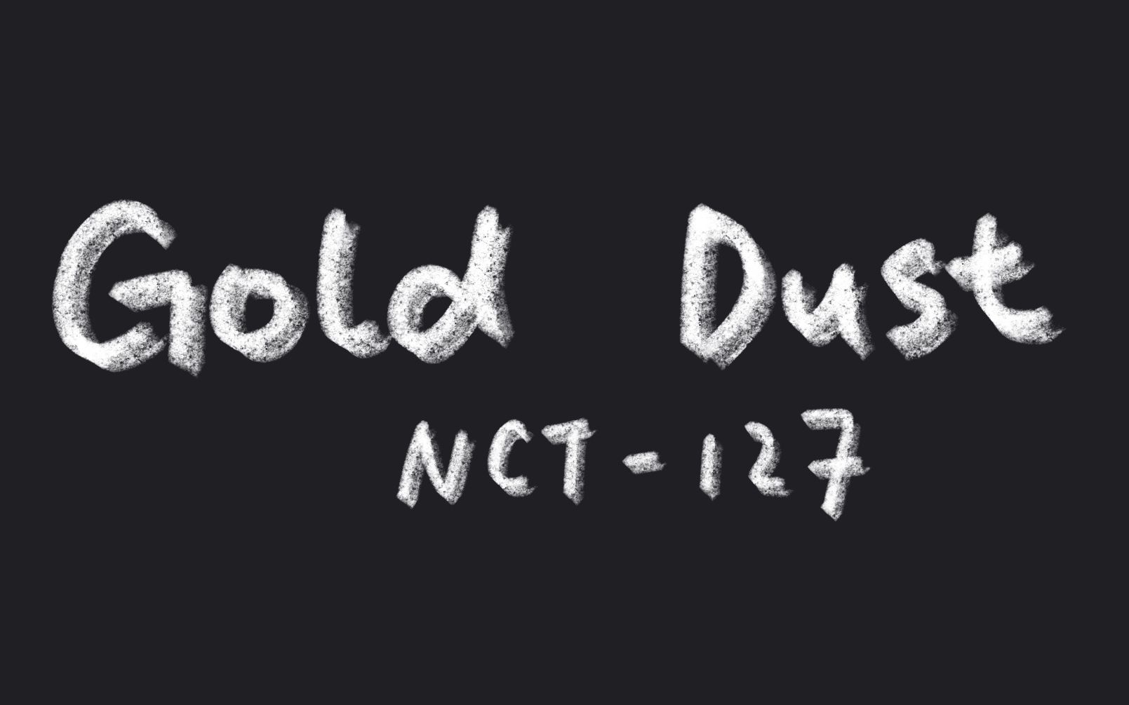 [图]NCT 127| GOLD DUST （波光）自制MV