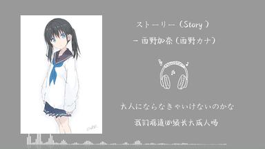 Instruction Manual 西野カナ 西野加奈《使用说明书》MV 中文字幕720P_哔哩哔哩_bilibili
