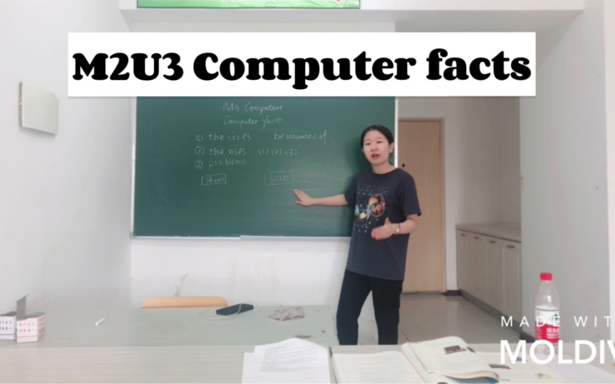 [图]M2U3 Computer facts｜沪教牛津版8A｜初中英语试讲｜沈阳教师招聘面试