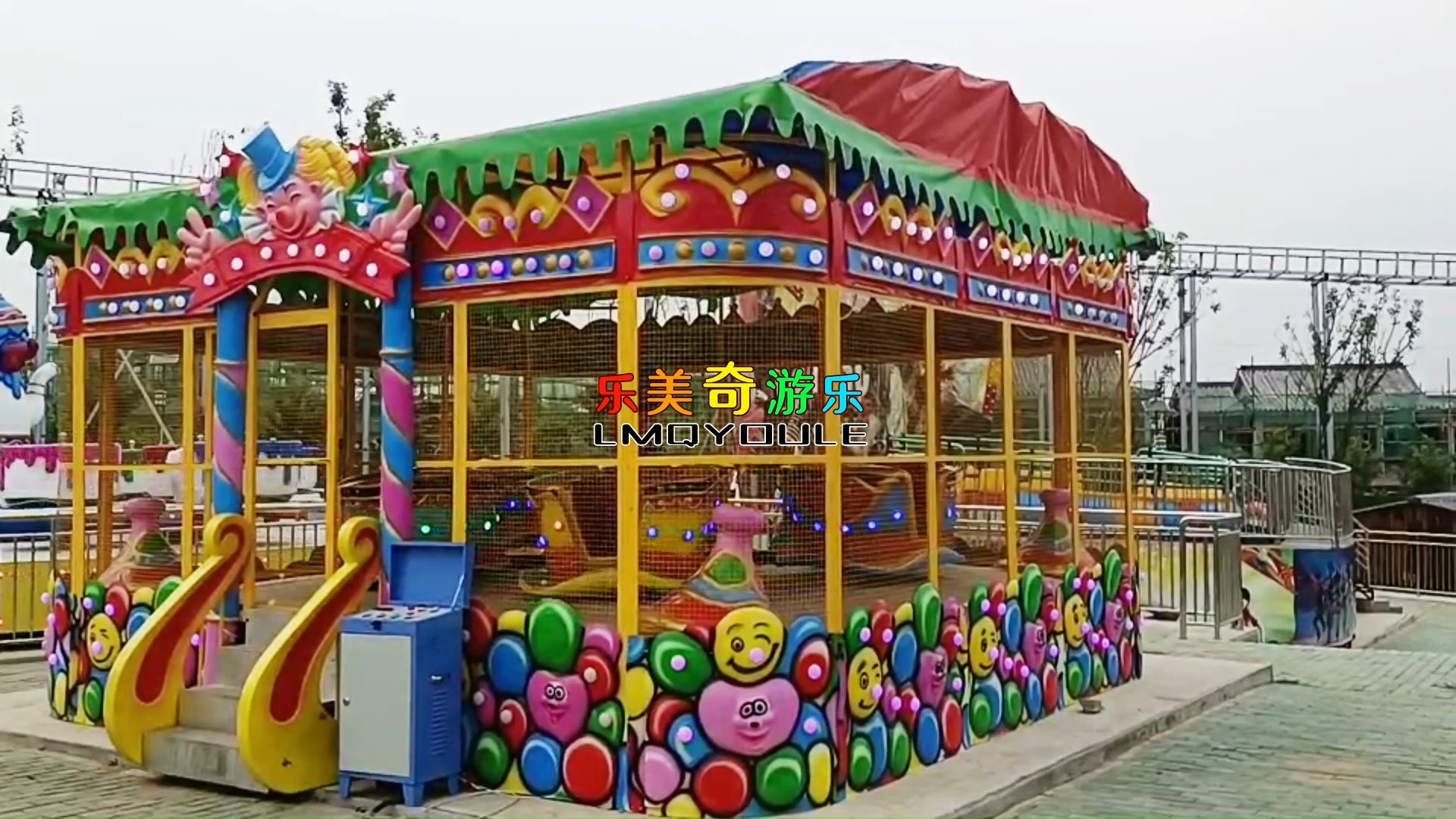 小丑喷球车 景区公园新款娱乐项目