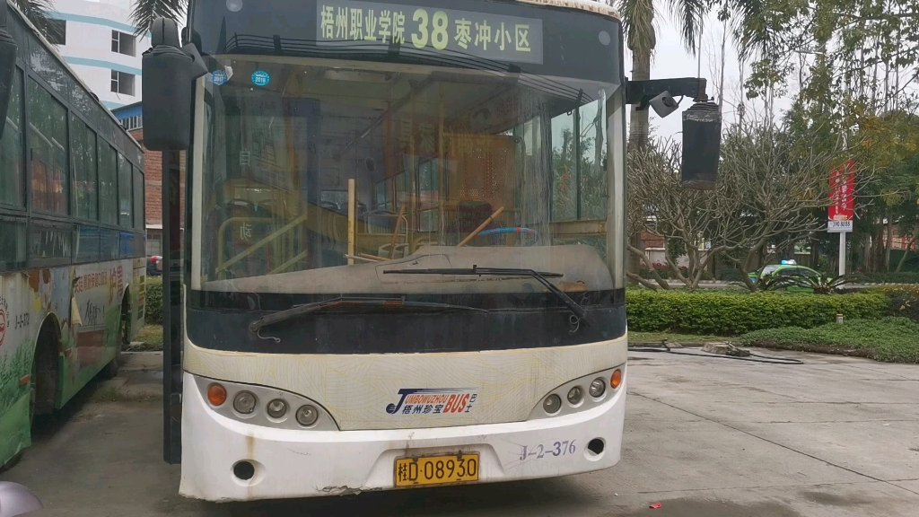 梧州老旧公交车记录视频