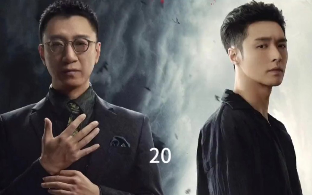 男人是赫赫有名的风云人物,他以炮王之名闻名#我的观影报告 #电视剧