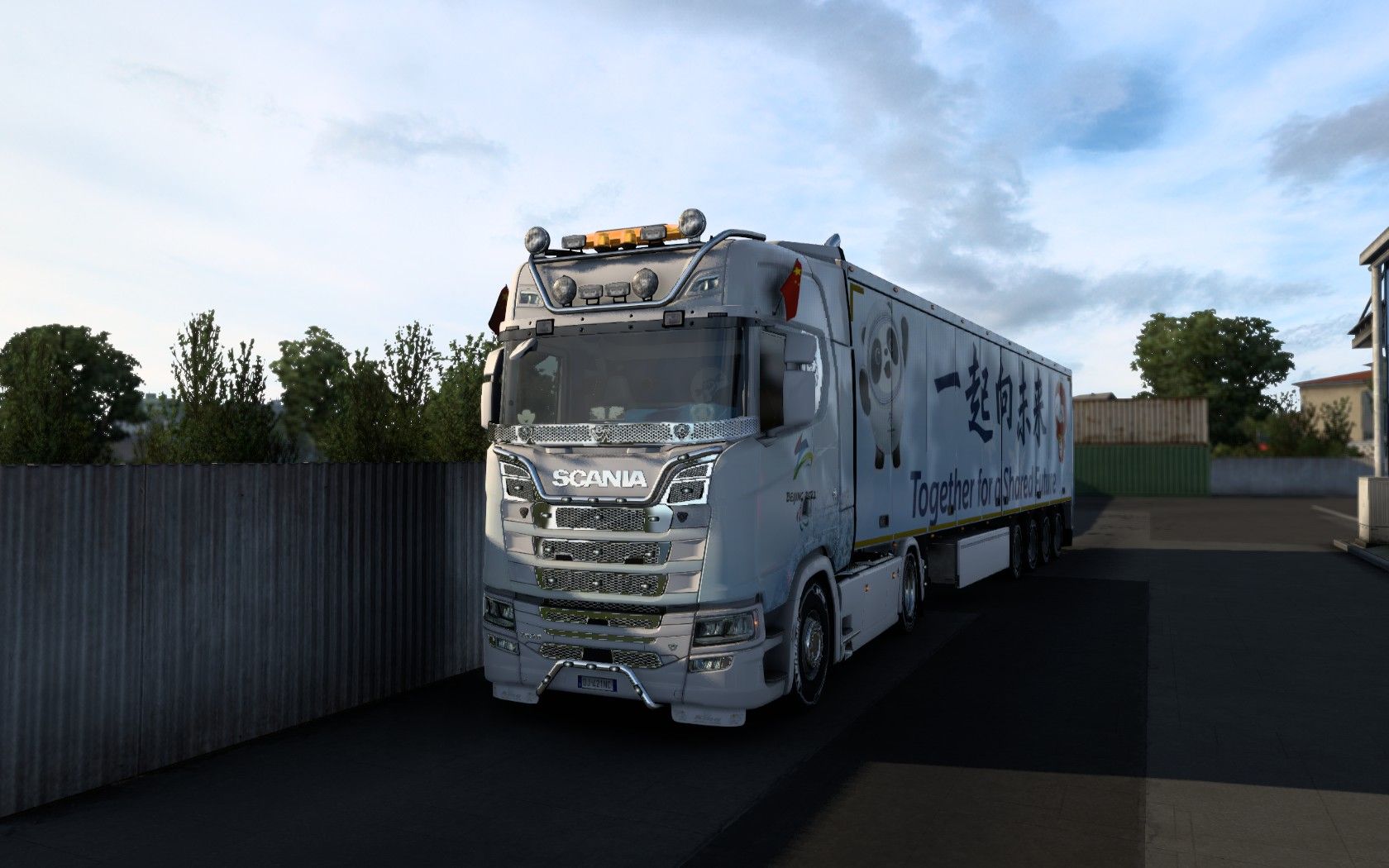 欧卡2冬奥涂装,俄罗斯加里宁格勒——瑞典赫尔辛堡_单机游戏热门视频