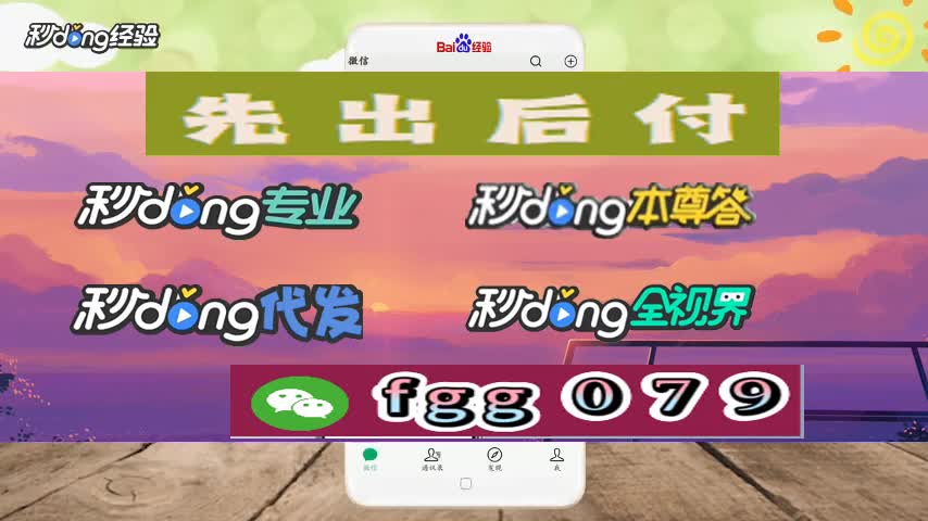 审核网上维护提款什么意思_网上提款维护审核不给_平台审核维护不给取款怎么办