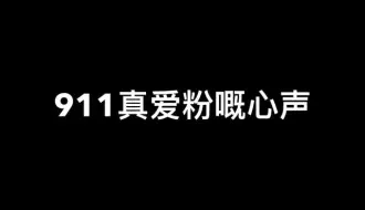 KC-保时捷版《几分伤心几分痴》