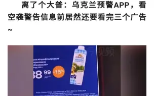 拯救不开心 沙雕趣图378