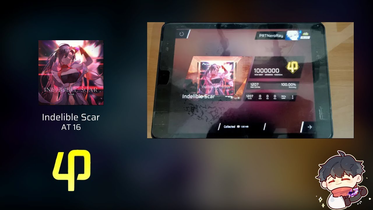 74nero ray72 【paradigm collaboration】indelible scar [at 16