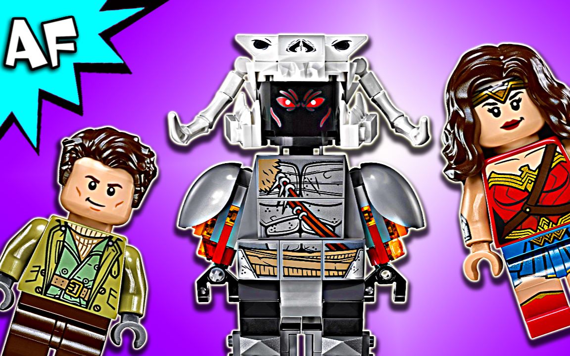 【artifex】乐高 76075 超级英雄 神奇女侠勇士之战