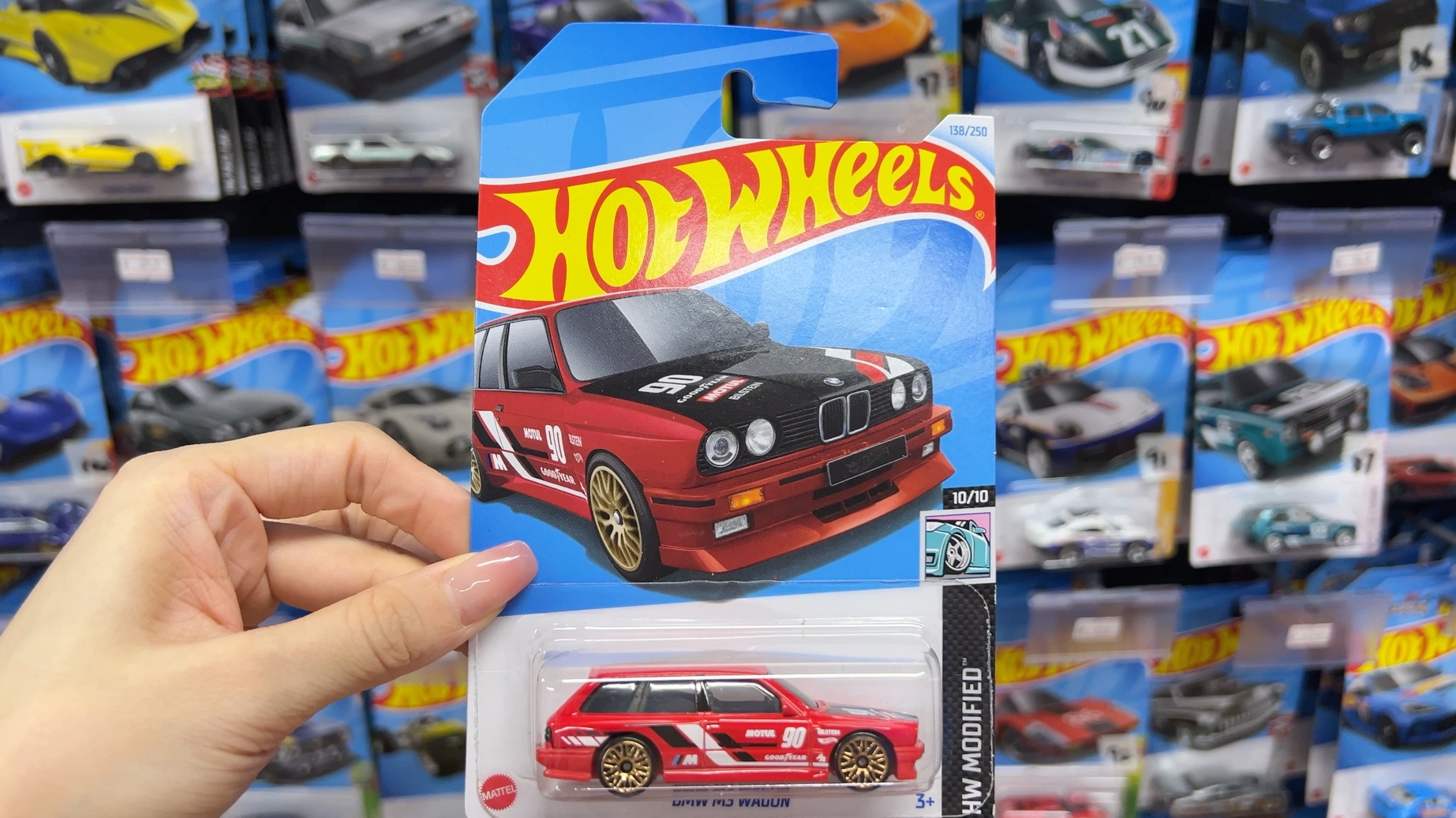 风火轮24m批次 宝马m3