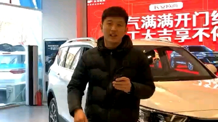 长安欧尚7座中型SUV@欧尚汽车哔哩哔哩bilibili