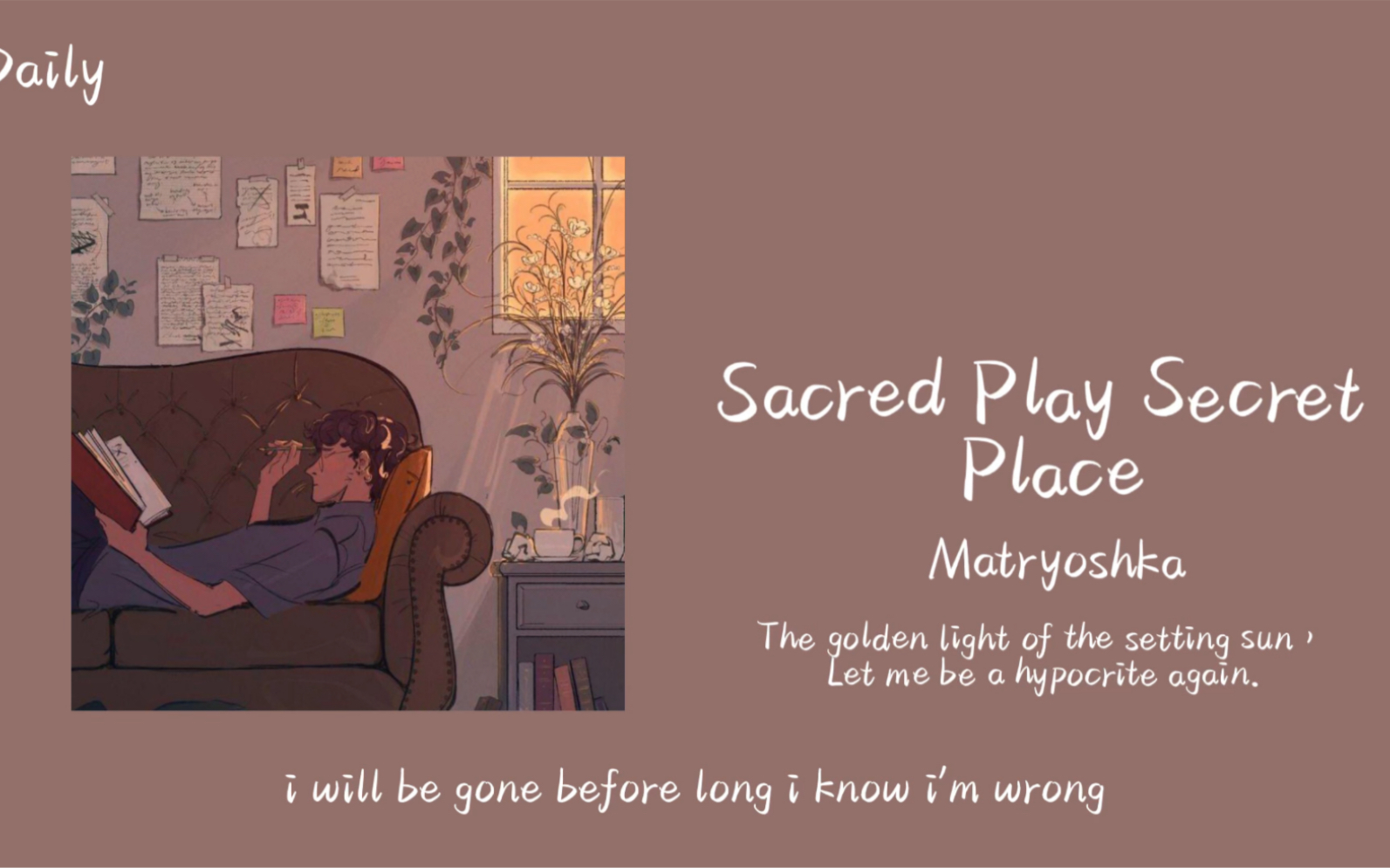 [图]“我听见我的身体里刮起一阵暖暖的风”｜《Sacred Play Secret Place》