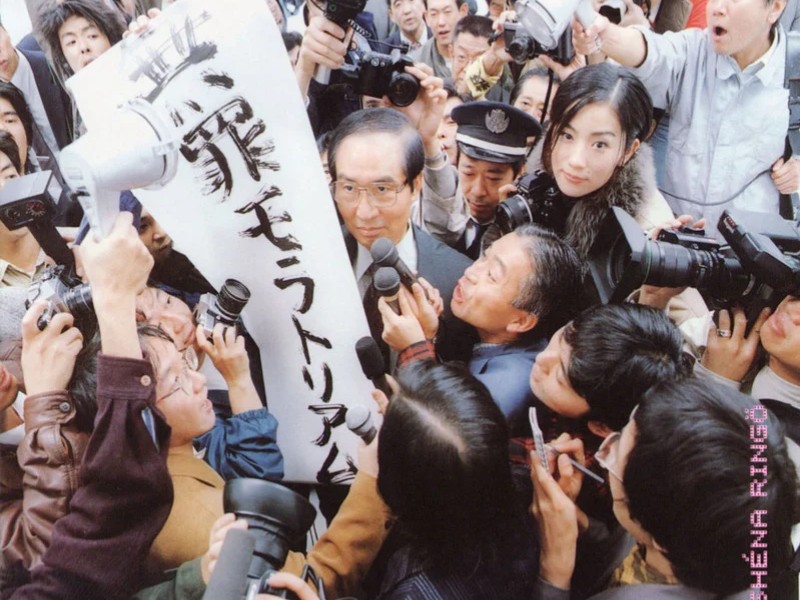 丸ノ内サディスティック(cover 椎名林檎)