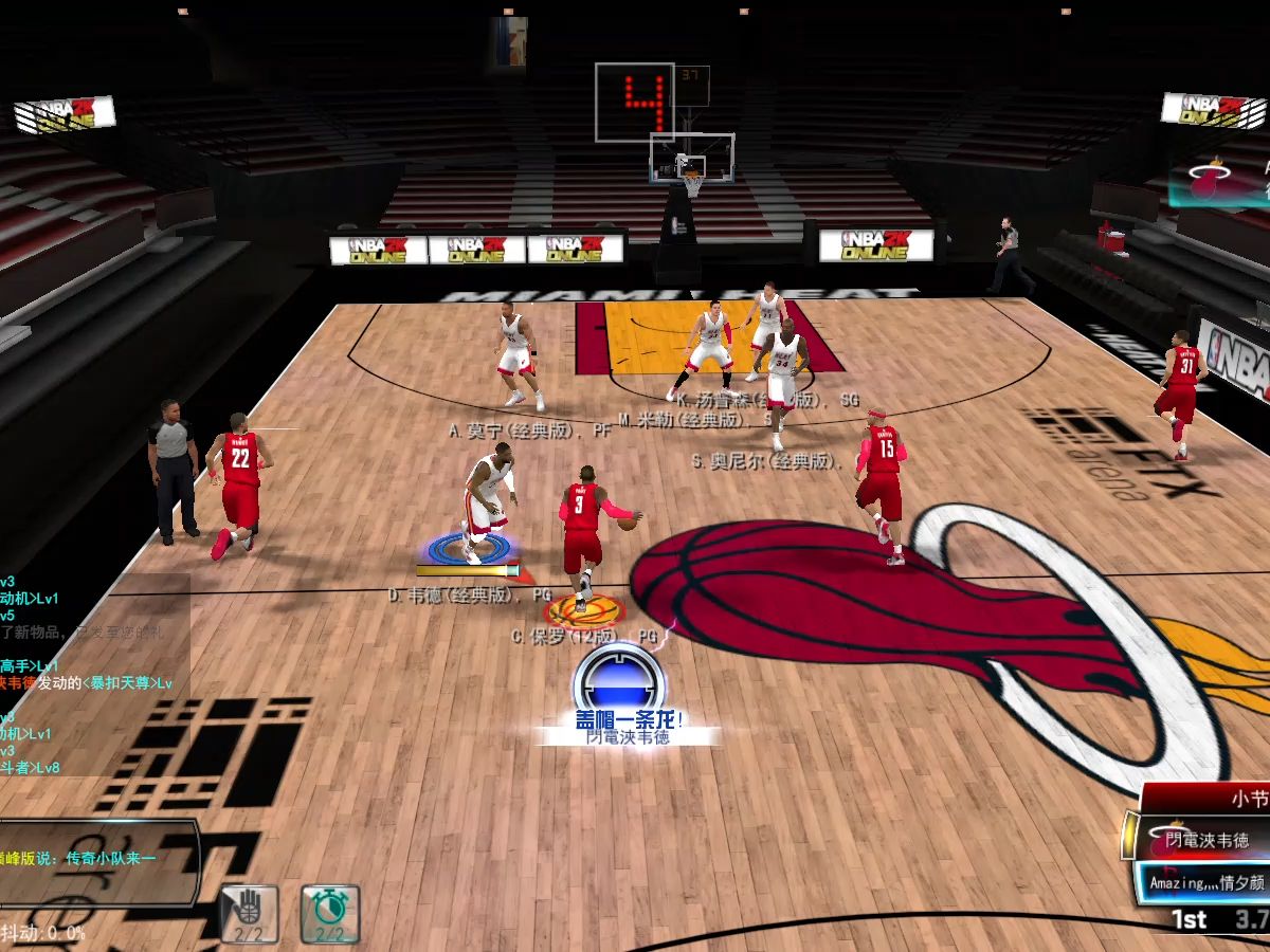 nba2k online菜鸡互啄 2024-02-18 23-57-06