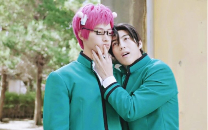 「山崎贤人×贺来贤人 」训 练 有 素_哔哩哔哩 (゜-゜)つロ 干杯