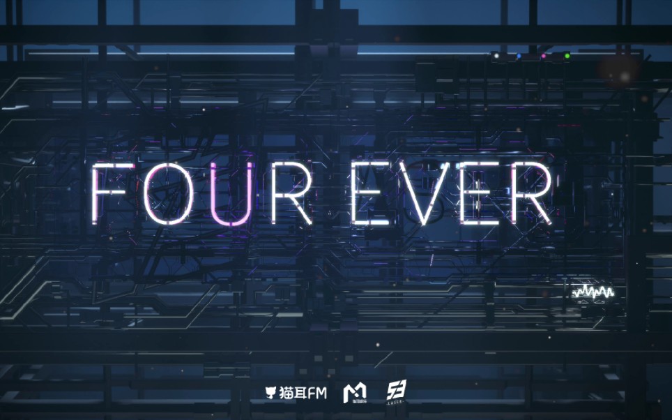 【laser万人演唱会】式微live版 中场talk 连麦顾子尧爸爸 第八集定律