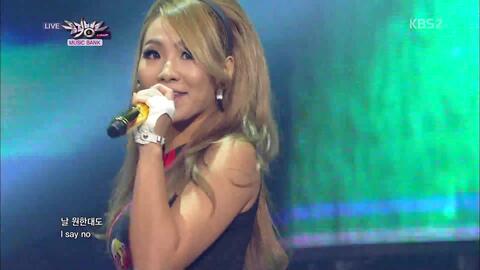 2Ne1 - Do You Love Me音乐银行,130830-哔哩哔哩