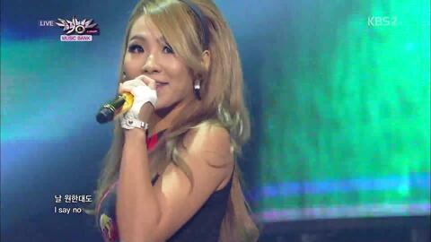 2Ne1 - Do You Love Me音乐银行，130830-哔哩哔哩