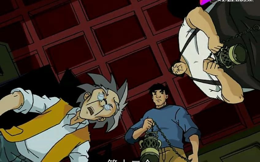 成龙历险记:唤龙魔咒,老爹果然没有刀龙懂得多啊!