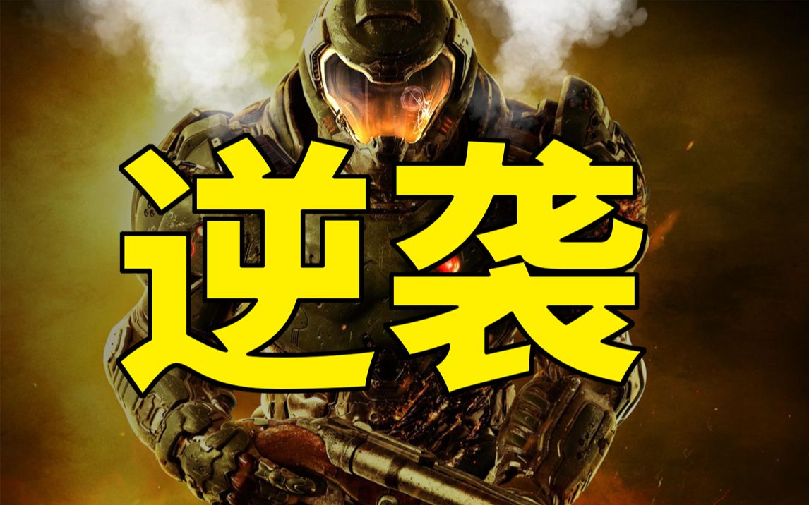 中国第一个世界冠军，来自贫民窟的百万富翁。【非虚构】