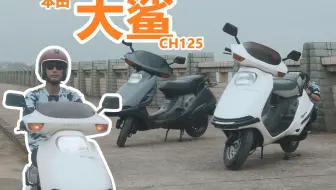就是因为这部车，我失去了最爱的女朋友