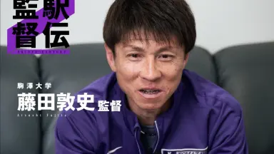 藤田J/-哔哩哔哩_Bilibili
