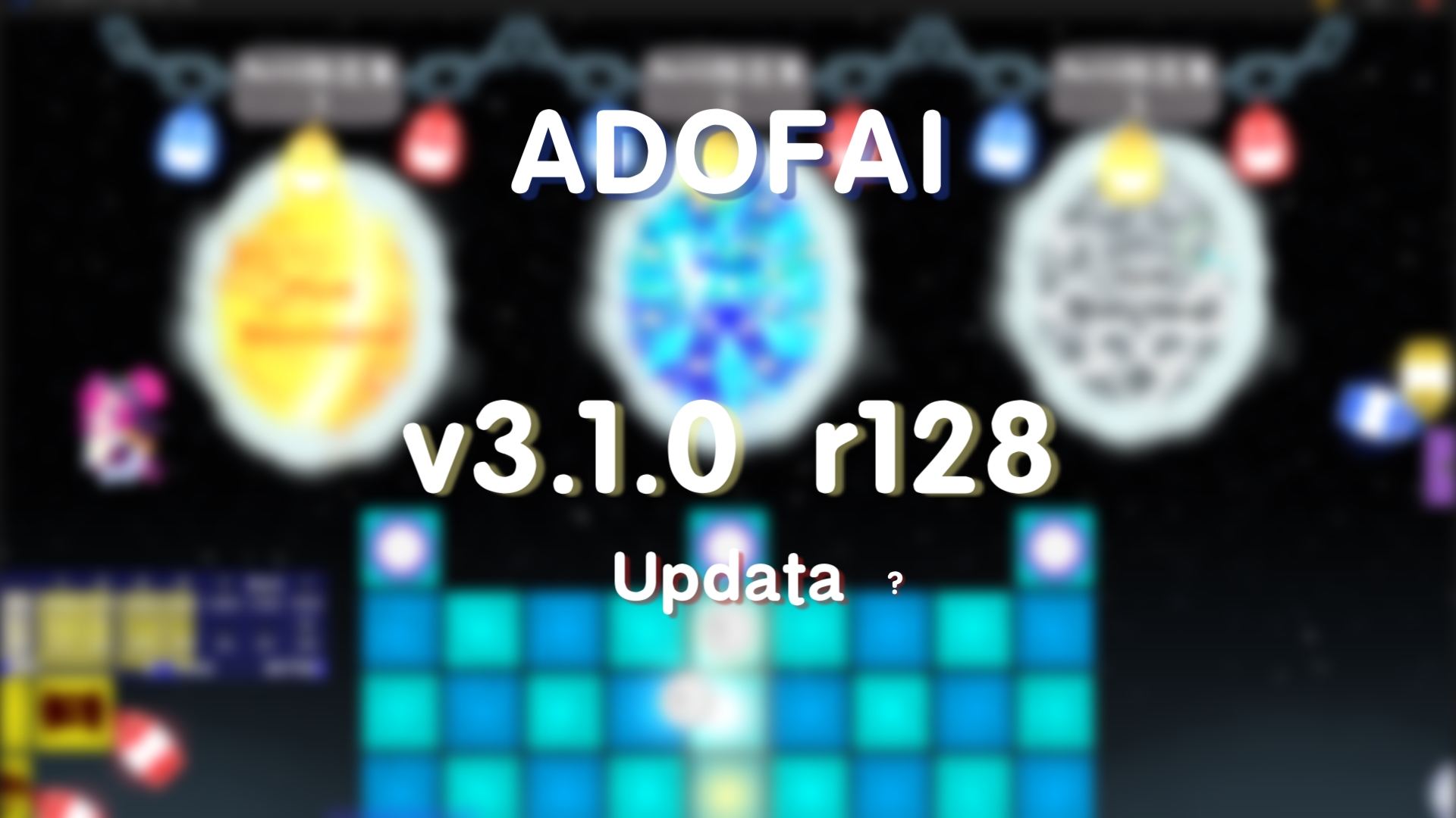 【冰与火之舞 | Updata?】 v3.1.0 (r128)更新!!!哔哩哔哩bilibili