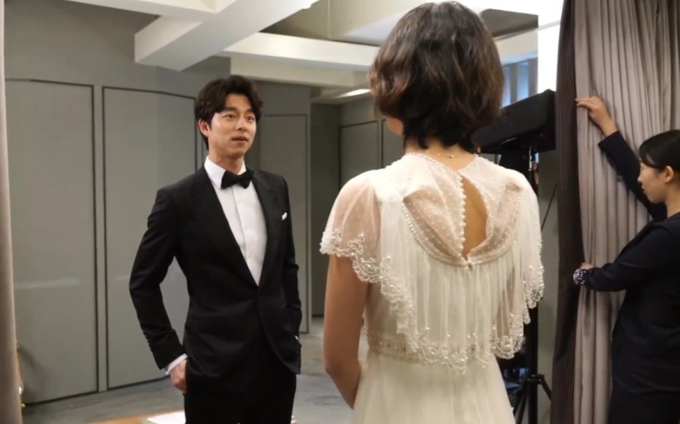 【鬼怪花絮 | 孔刘×金高银】阿加西好苏!最后看小新娘的眼神也好好嗑