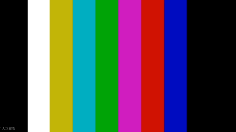 [素材]jatv(建安广播电视台)消音测试卡