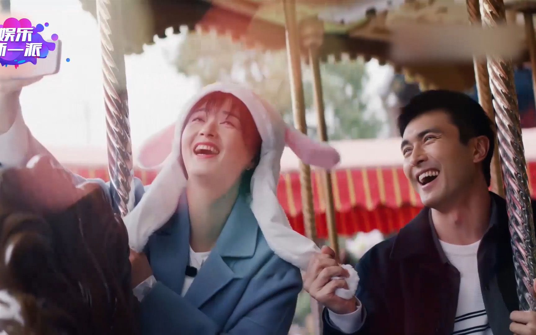 蒋欣,高伟光《向阳而生》定档预告