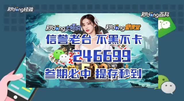 北京快3技巧与规律