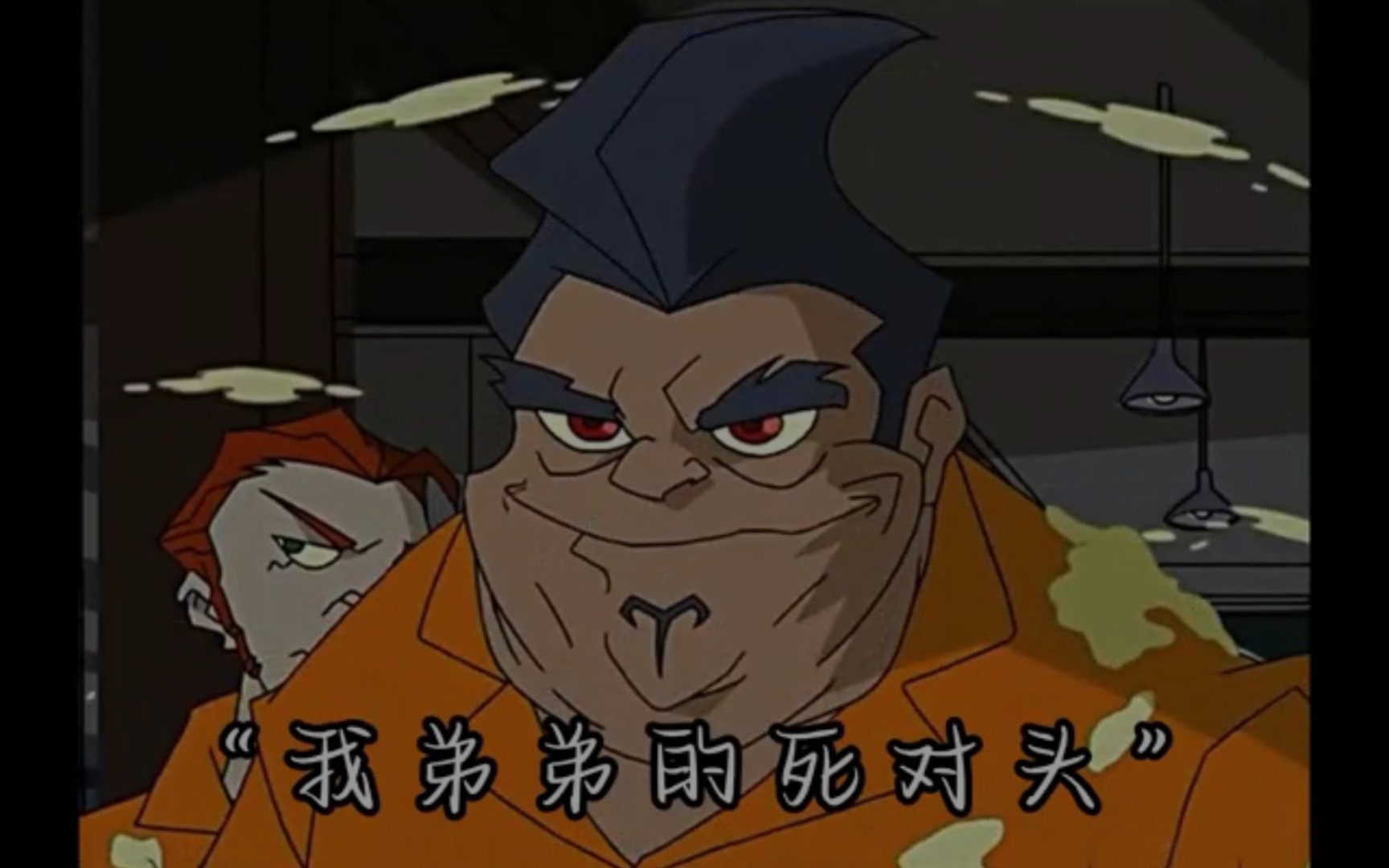 【成龙历险记】啸风也是八大恶魔中的一股清流了 "大哥见过成龙吧""我