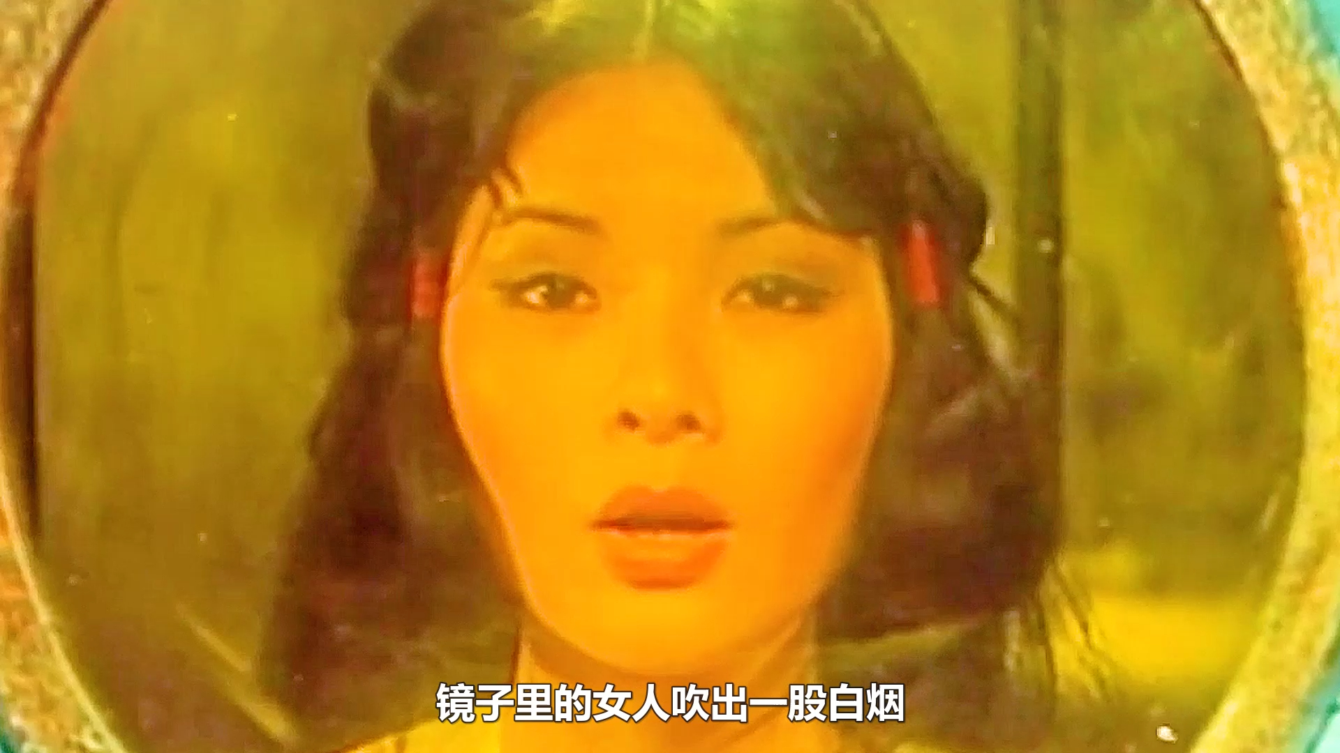 80年经典片,讽刺最深的恐怖片,告诉你什么是天堂什么是地狱 《地狱天堂》1/3 #因为一个片段看了整部剧#老片新看 #地狱天堂哔哩哔哩bilibili