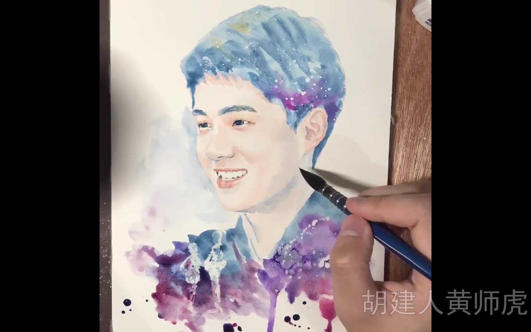 水彩黄师虎唐人街探案刘昊然