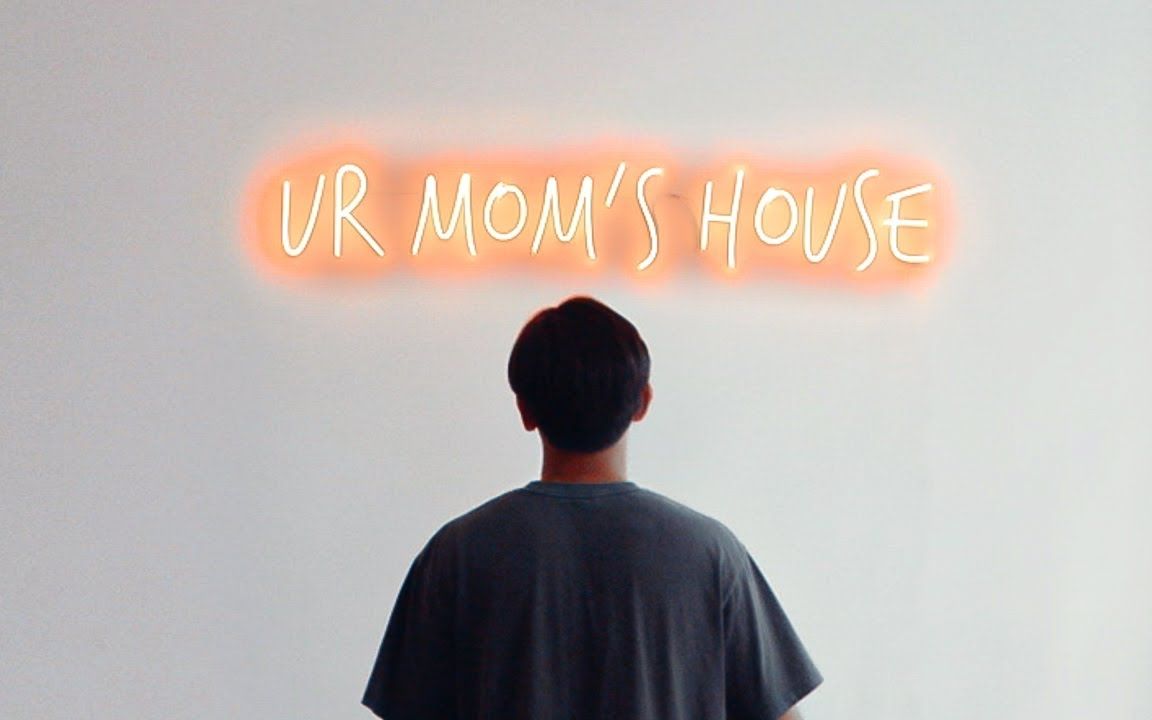 [图]Elliot Choy｜我要离开urmom‘s house了I'm Leaving Ur Mom's House