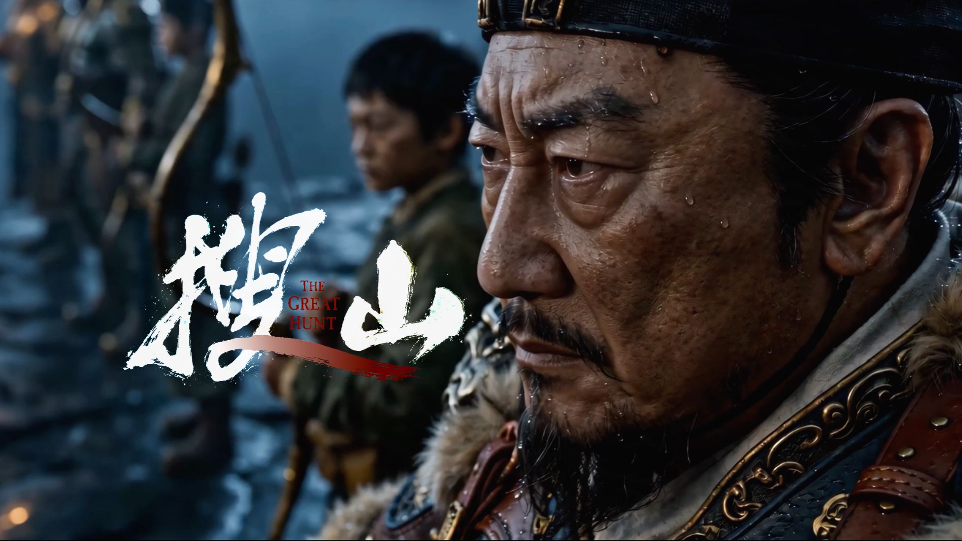 【炸】中国摇滚 老腔“搜山”｜AI手搓 【第八届寻光小宇宙奖】