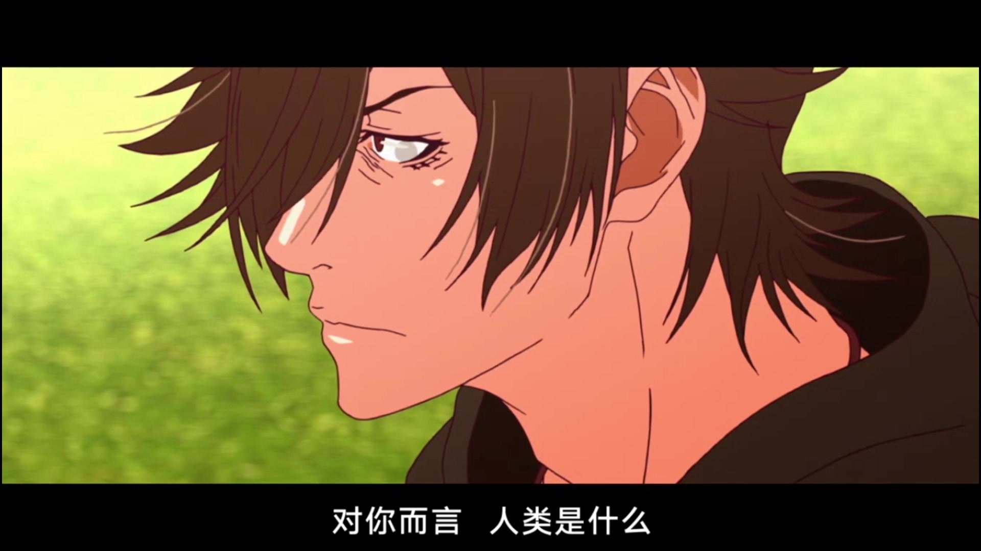 阿良良木历垃圾君