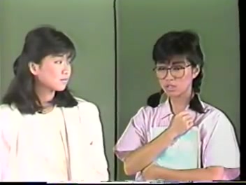 方文琳1987年【不一样的女孩】MV哔哩哔哩bilibili