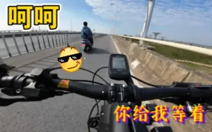 Descargar video: 23款XTC800 下坡拉扯电动车