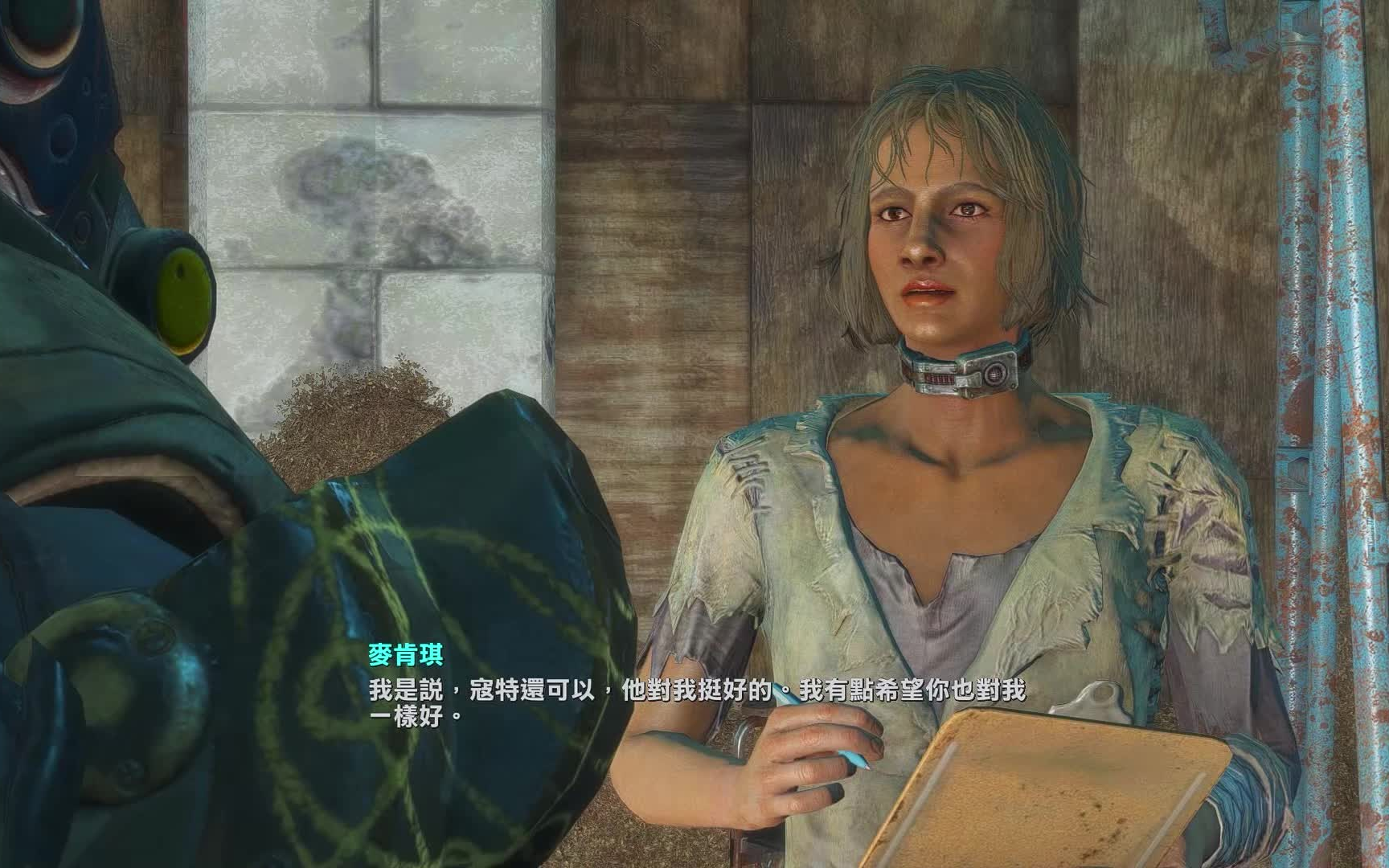 [图]《辐射4》捡垃圾实况84︱核子世界DLC-狩猎季节，开始屠城